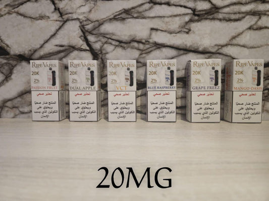 Rape Vape 20K (20MG)