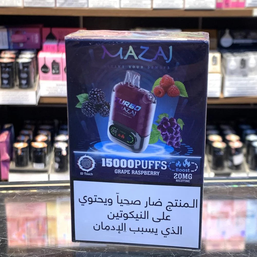 مزاج تيريو 15 الف سحبه 50نيكوتين - Mazaj Turbo 150000 Puffs (50MG)