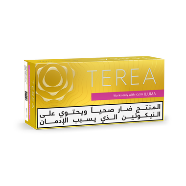 TEREA YELLOW (10 packs)