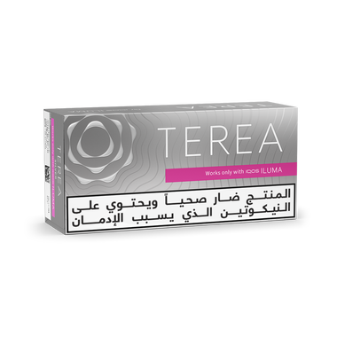 TEREA SILVER (10 packs)