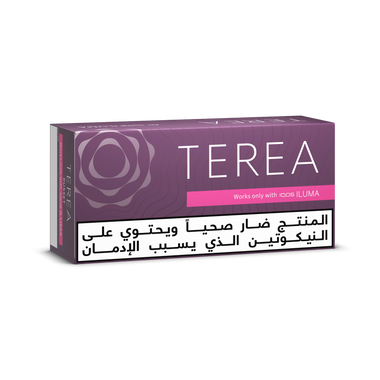 TEREA Russet (10 packs)