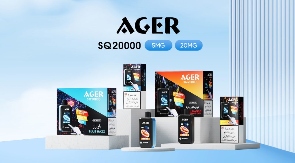 Ager SQ20000 (50MG)